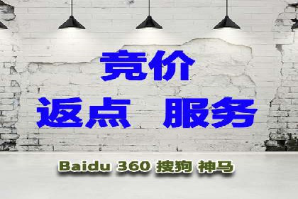 SEM代运营机构案例：如何提升广告效果